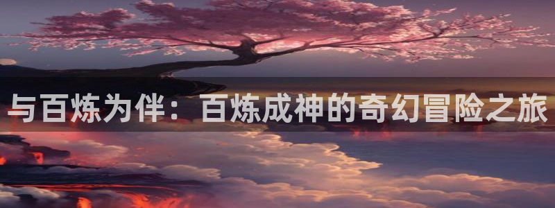 kakaopage韩漫官网
