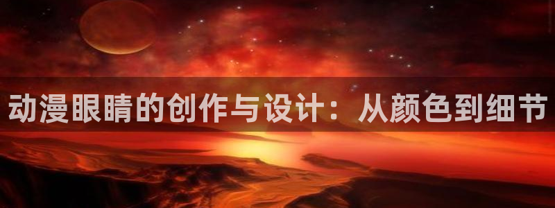 age动漫下载动漫全免费